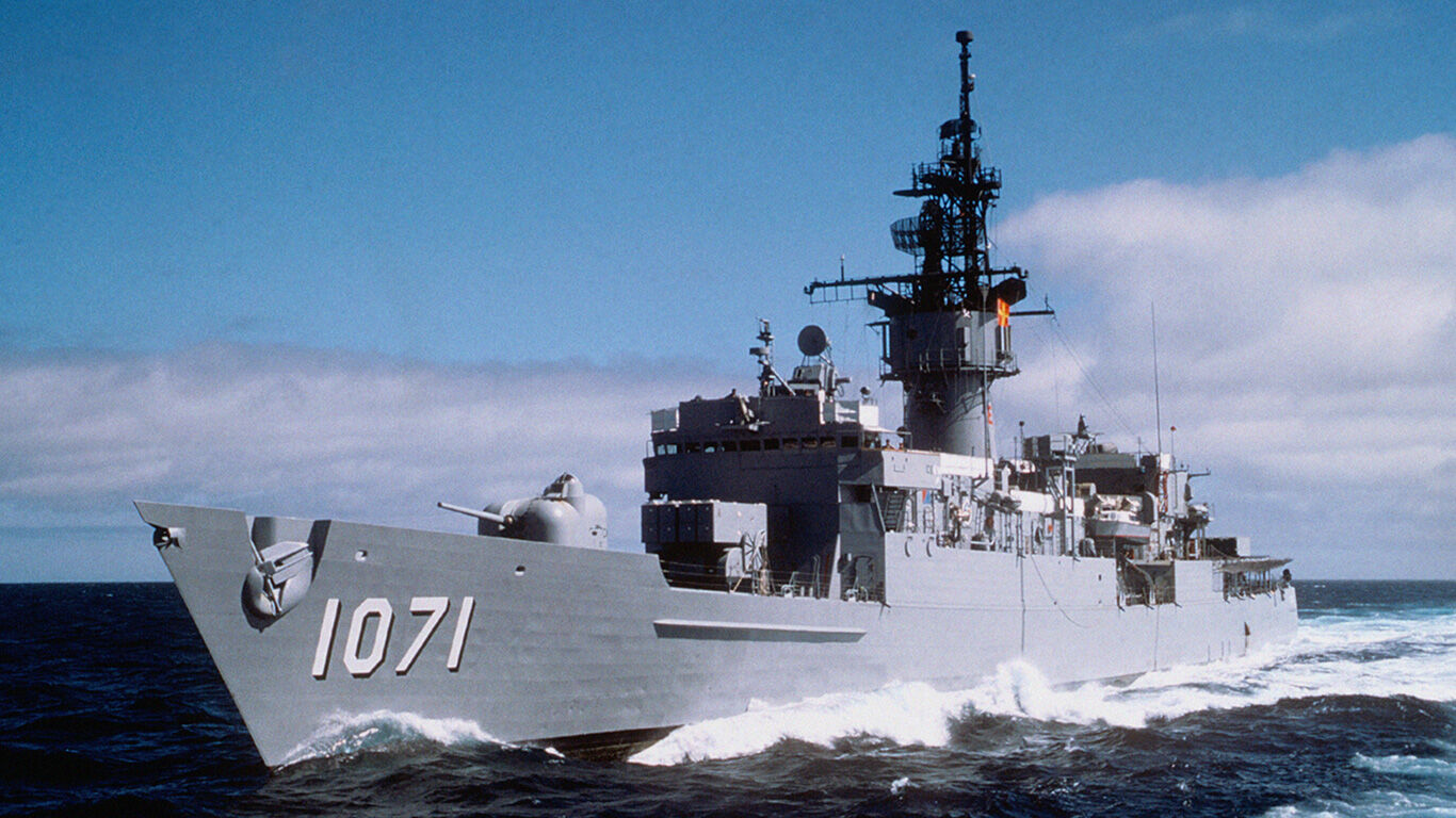 Side view of a marine warship